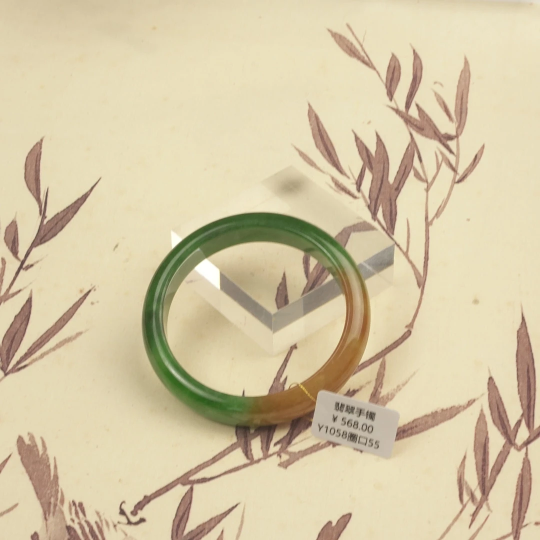 Y1058-美人镯缅甸翡翠手镯