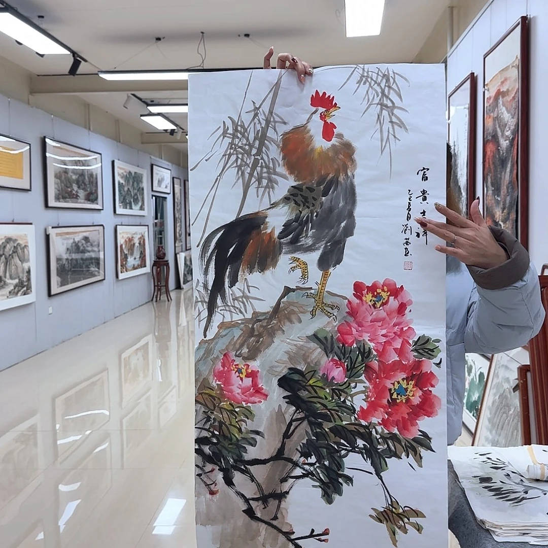 国画国画作品展，国画作品