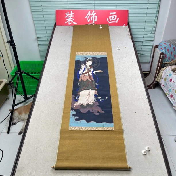 装饰国画专拍链接120