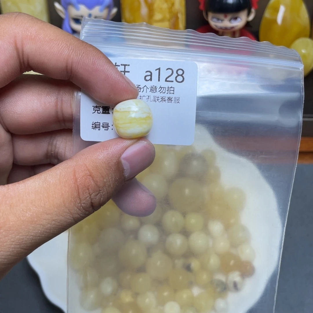 琥珀未镶嵌珠宝奇石