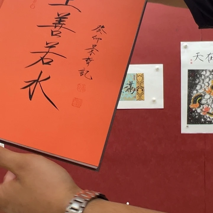 国画你好你好你好你好你好你好