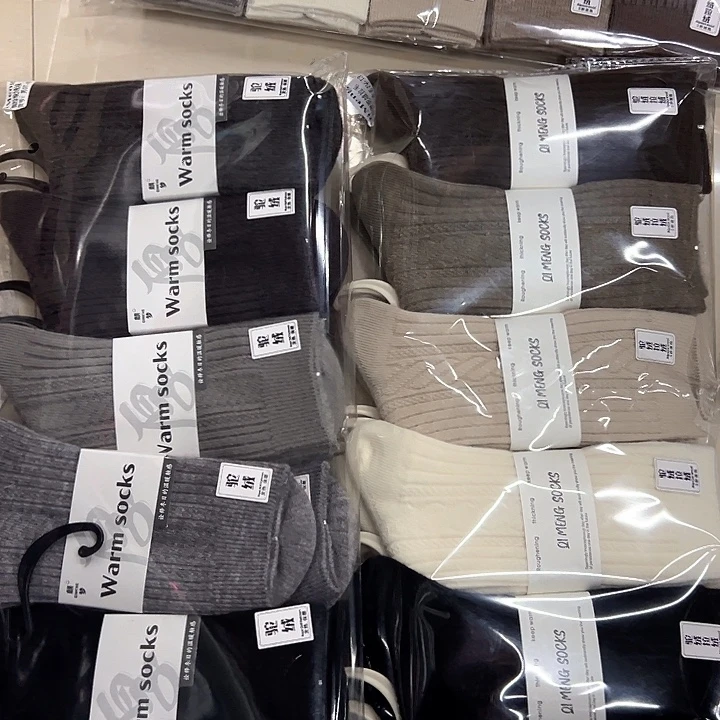 棉类混纺664特价10双驼绒