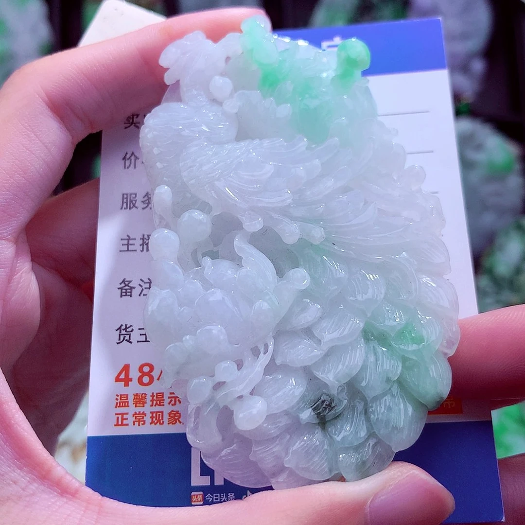 翡翠未镶嵌颈饰天然