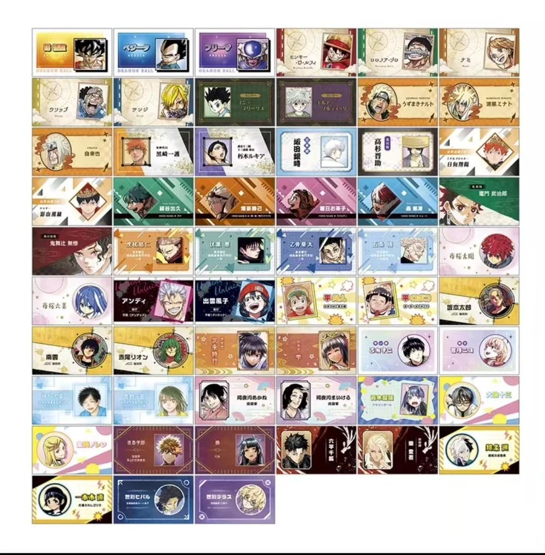 【混IP】JUMP混ip名刺卡 吧唧收藏盲盒