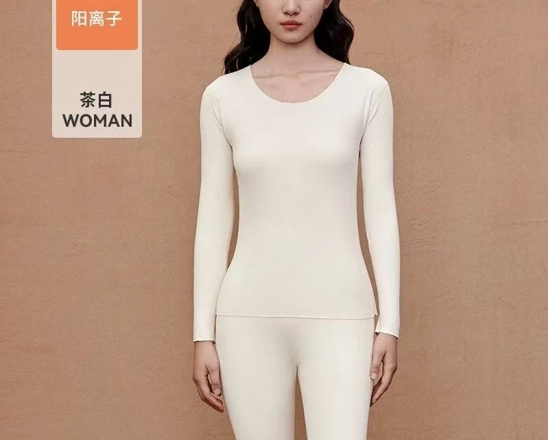 长袖显瘦秋冬薄款保暖女保暖套装双面冬季套装恒温亲肤修身无痕