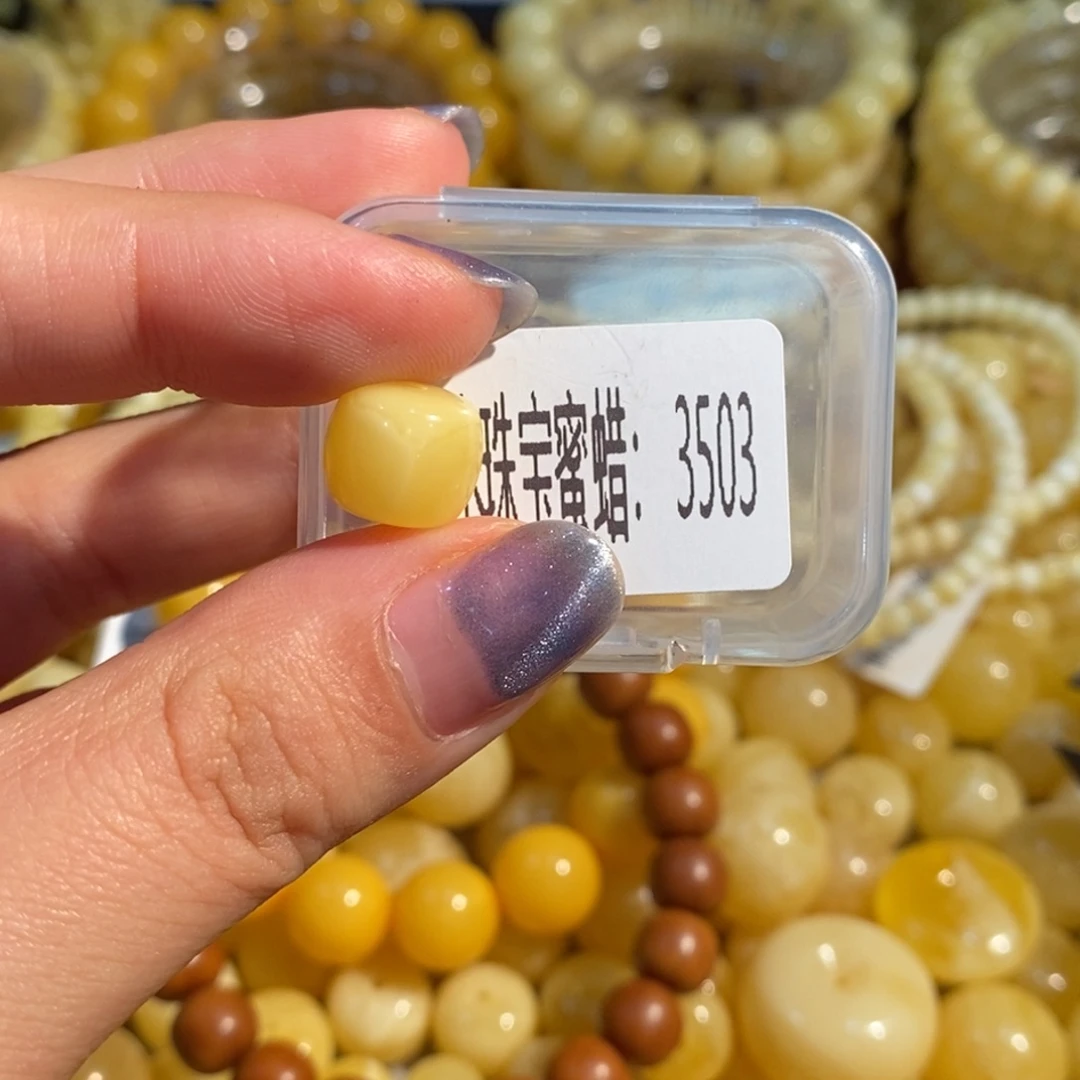 琥珀未镶嵌珠宝奇石3503
