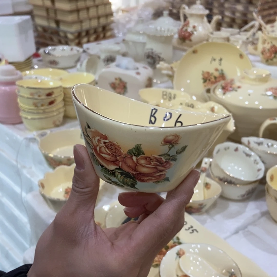 星博陶瓷……………………………………