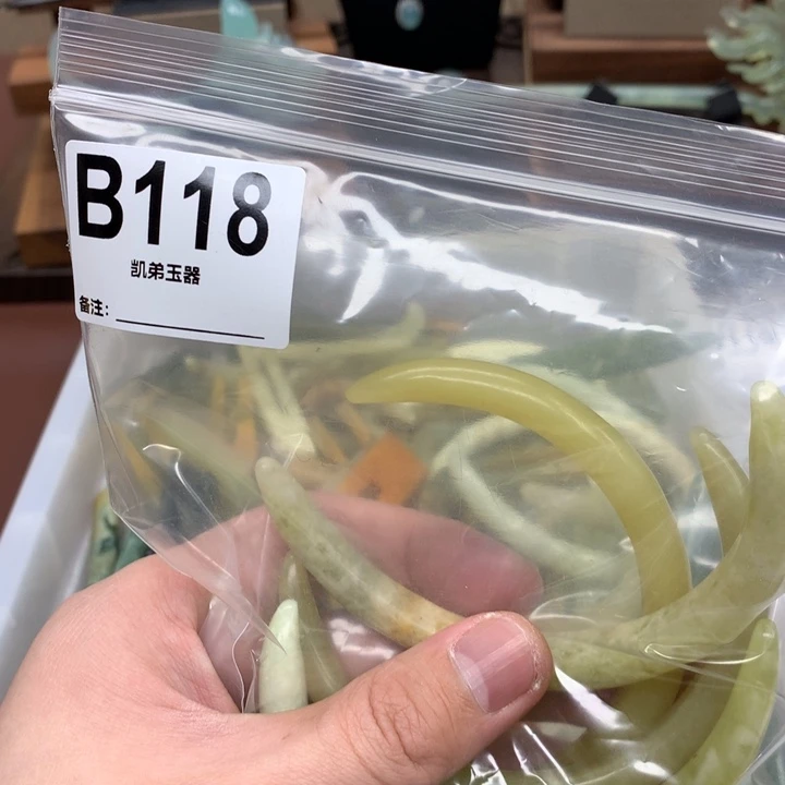 蛇纹石玉发饰合金沉*