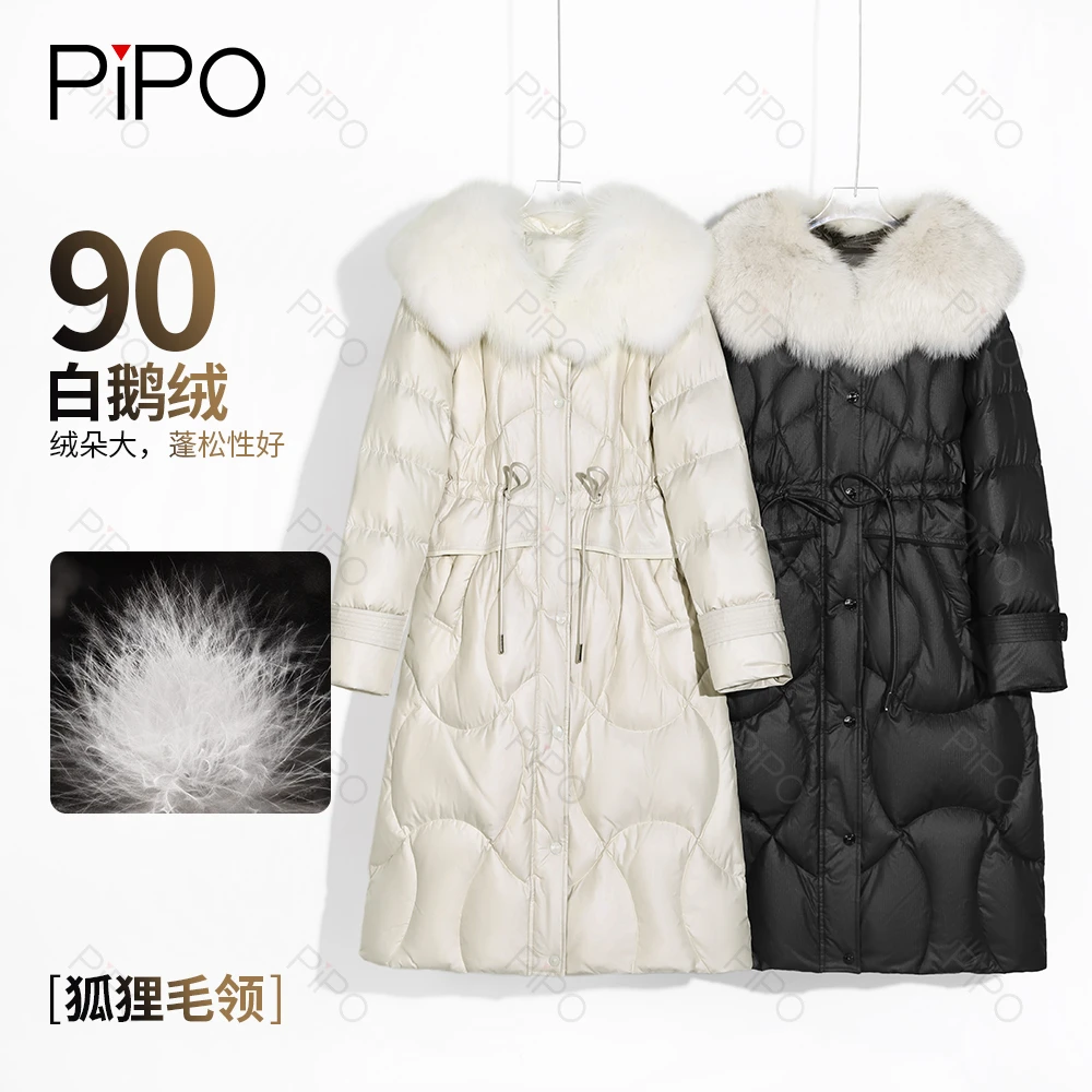 PIPO【大狐仙】【现货】【白鹅绒】中长款大毛领羽绒服轻奢AD24Y201保暖