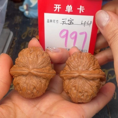 吊坠文玩核桃文玩的好