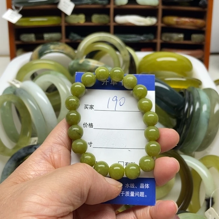 蛇纹石玉未镶嵌手镯