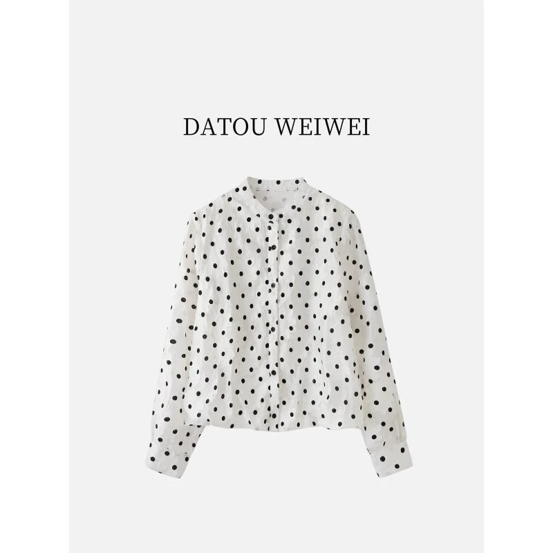 手工坊系列【人间富贵花】双层剪花波点花苞小衫外披785031