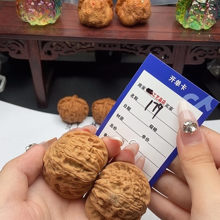 文玩核桃吊坠179蝴蝶磨有瑕疵一物一图