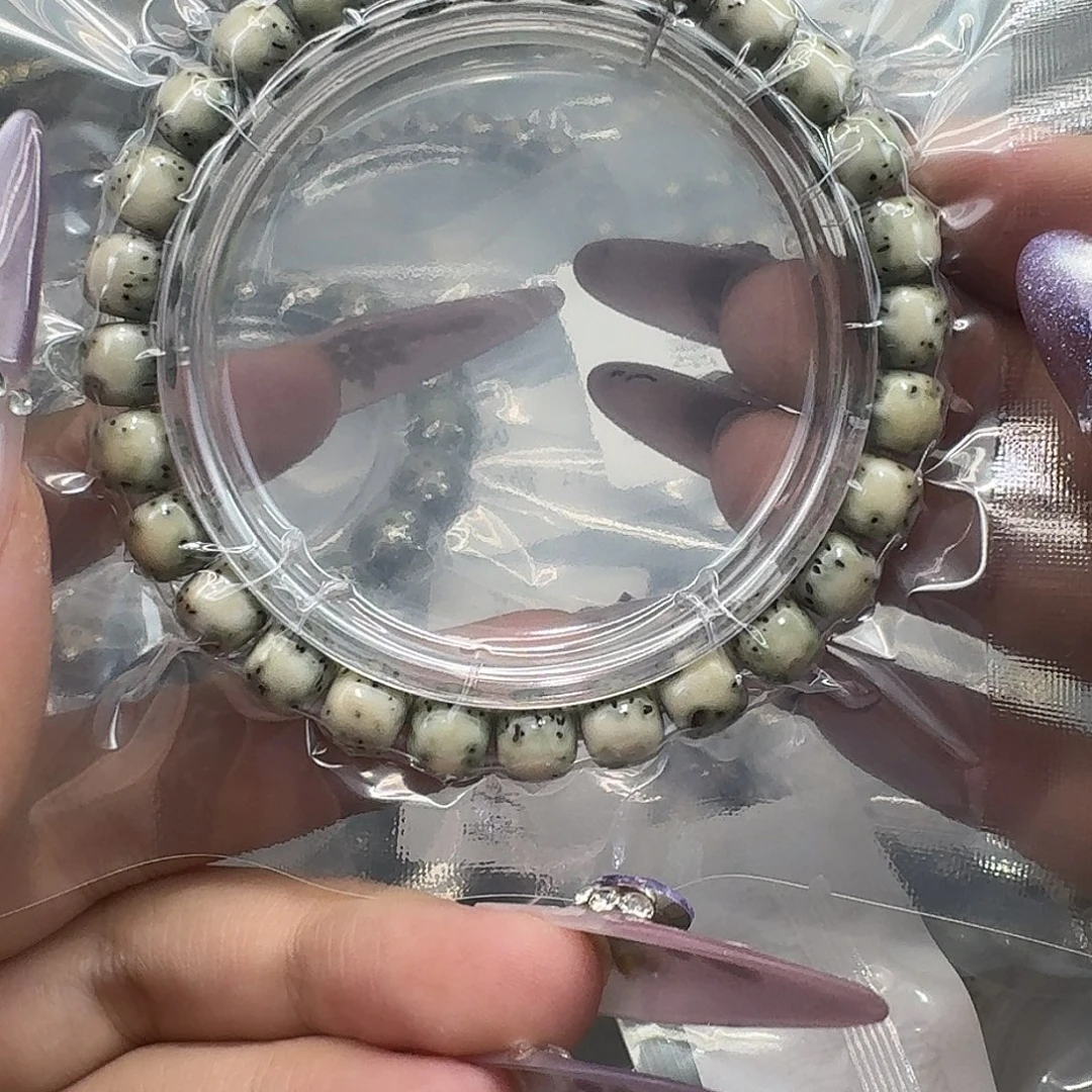 星月菩提手串75快乐87