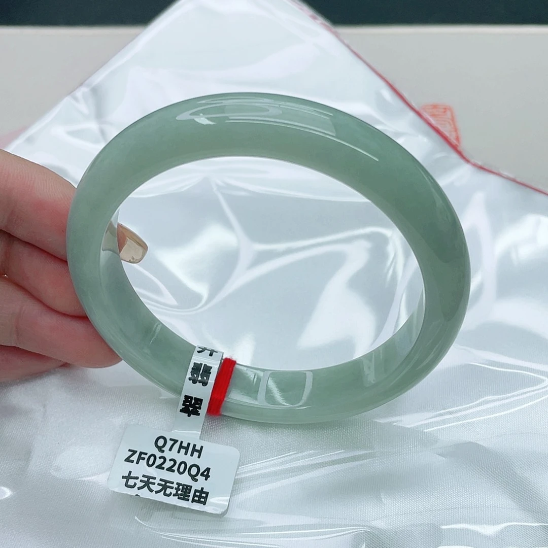 翡翠手镯未镶嵌正61.6