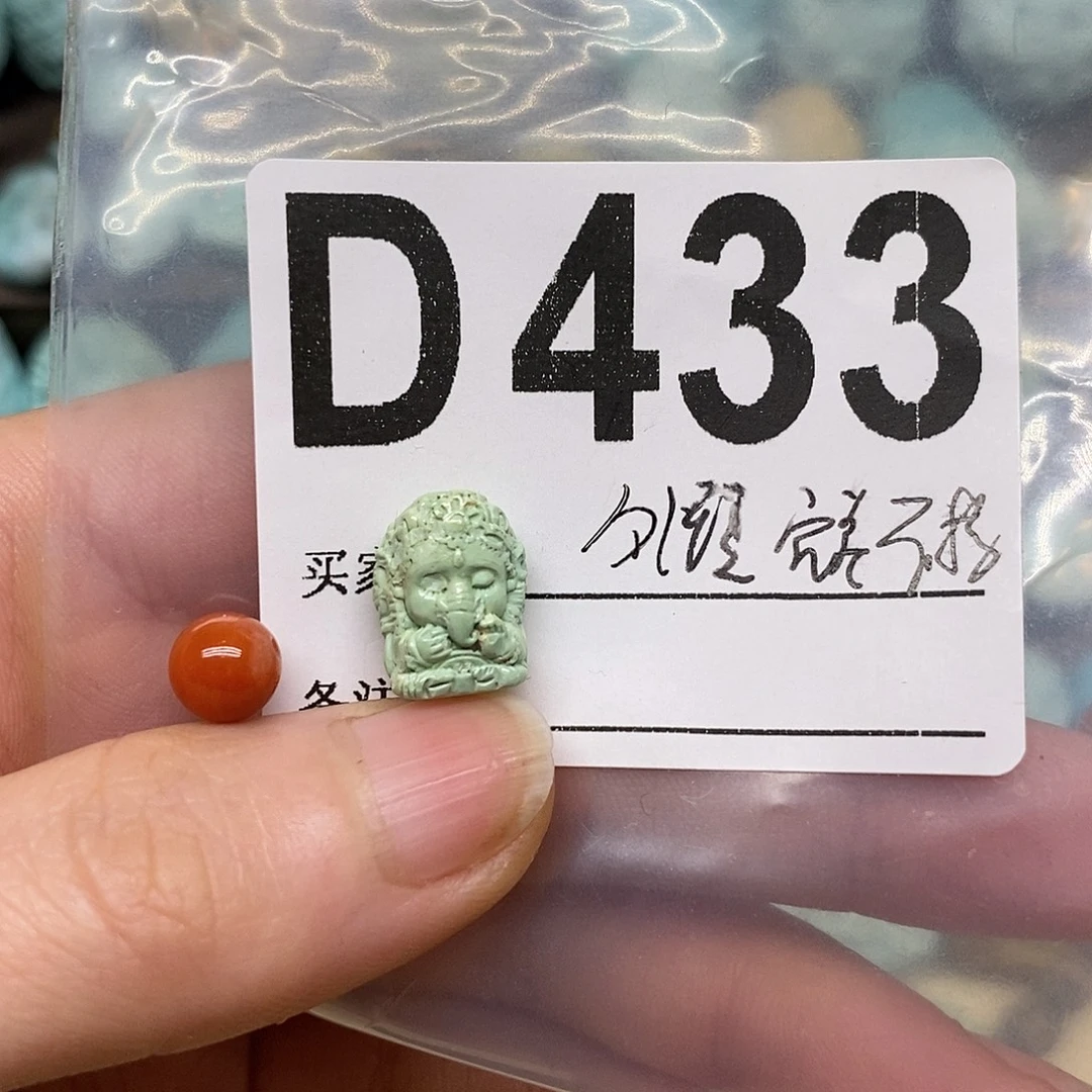 南红玛瑙未镶嵌珠宝奇石