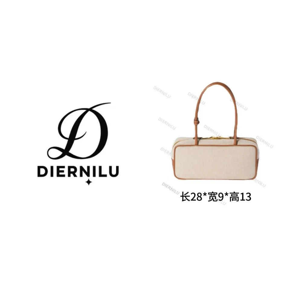 【晚晚真皮高定】2025新款百搭女包单肩斜跨手提包BV9068-干邑/布