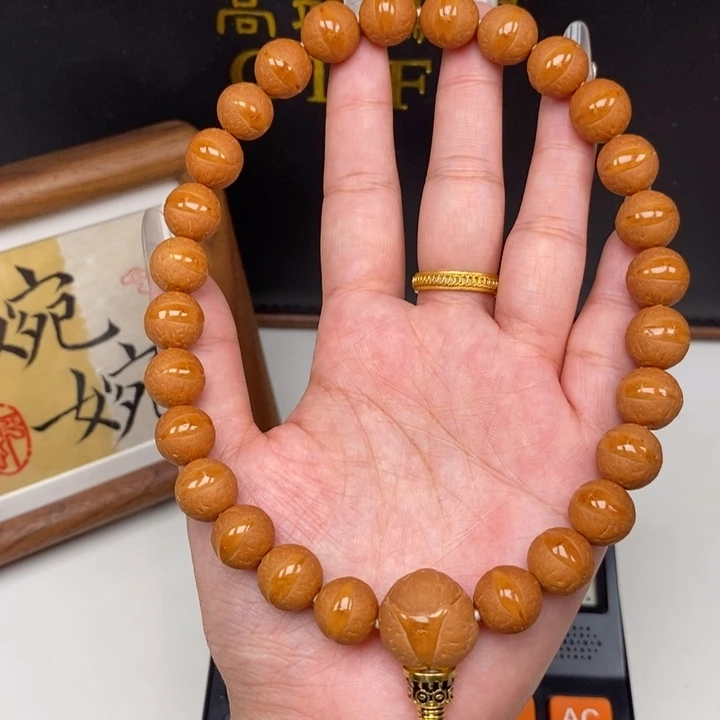 手串凤眼菩提尼泊尔