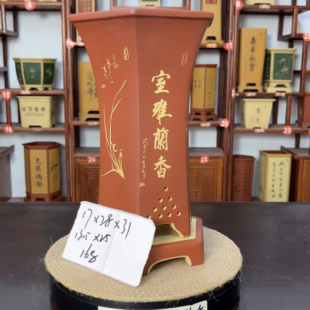 花盆紫砂紫砂花盆