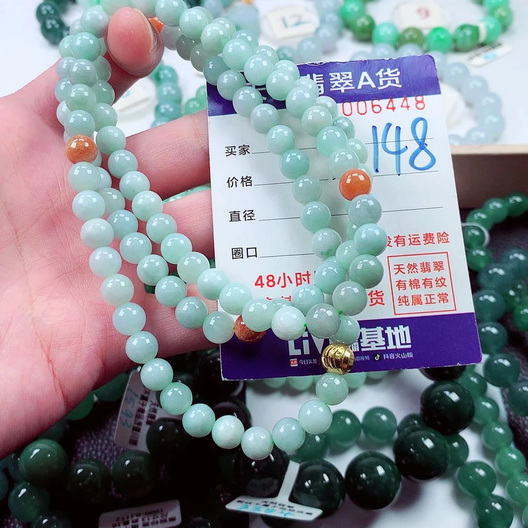 毛衣链未镶嵌翡翠