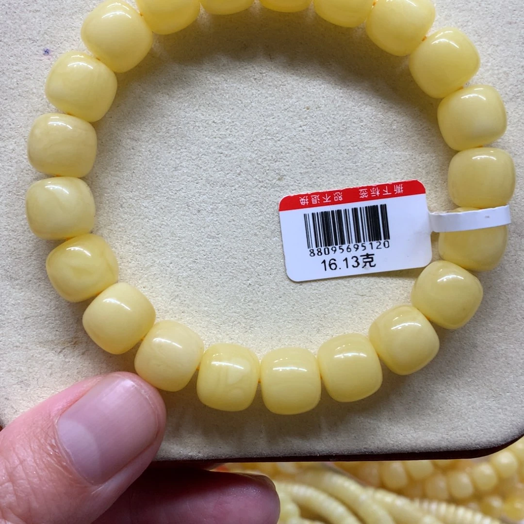 蜜蜡未镶嵌手链蜜蜡