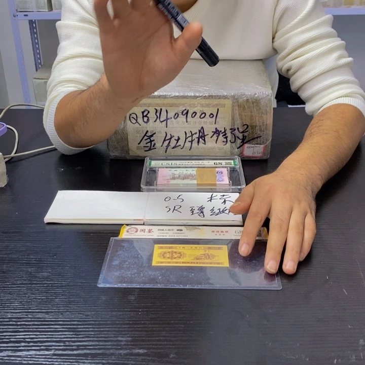 不挑号码福利福利