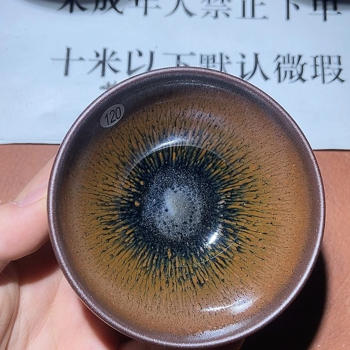 茶盏120茶盏茶盏茶盏