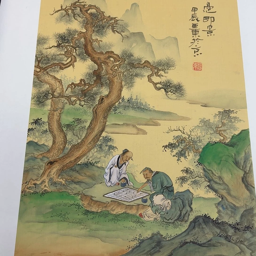 国画多次参加国内外大型