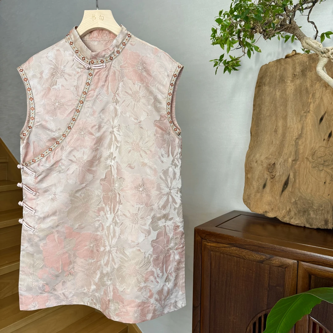 【郁金棠】新中式桑蚕丝宋锦浮光锦立领上衣显白 清冷高级#53