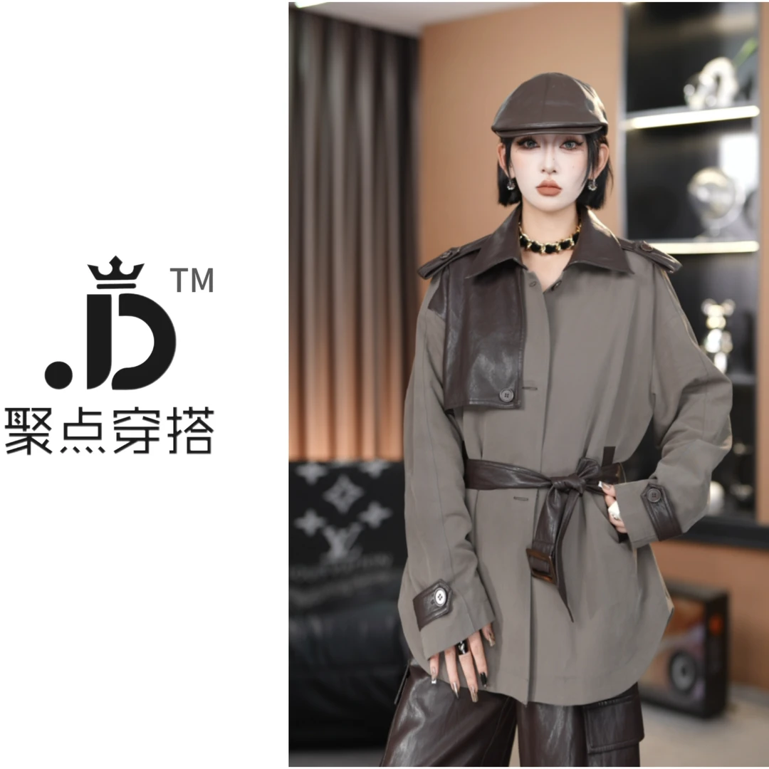 JUDIAN-【可可风衣】买手风拼接面料腰带款风衣8jd00309