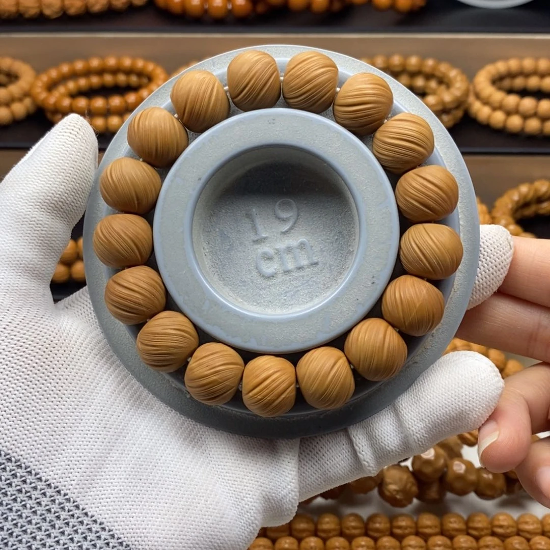 猴头核桃手串定风珠15mm