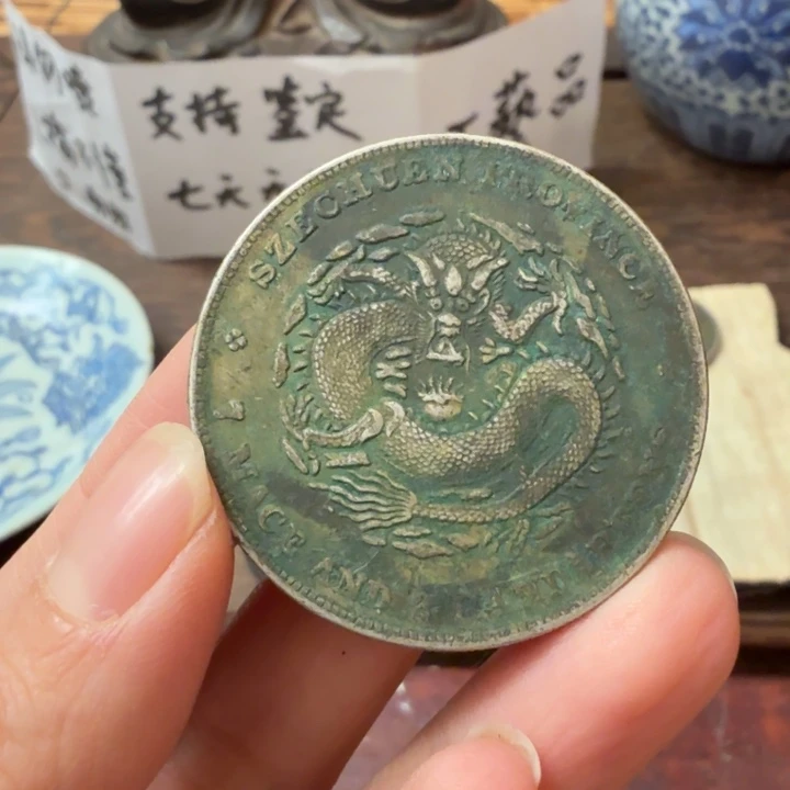 纯银喜欢去拍；有七天无理由