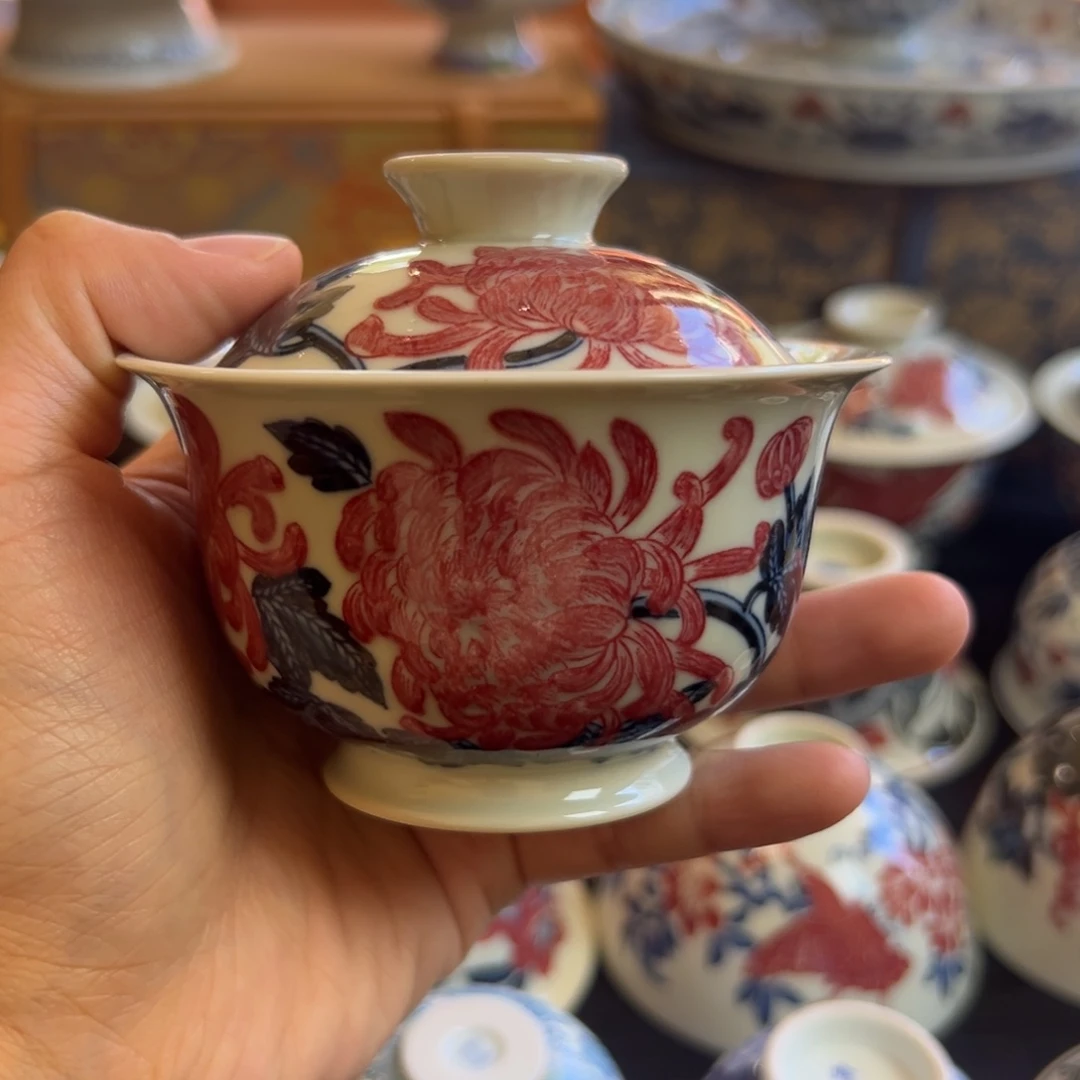 正绎堂釉里红菊盖碗