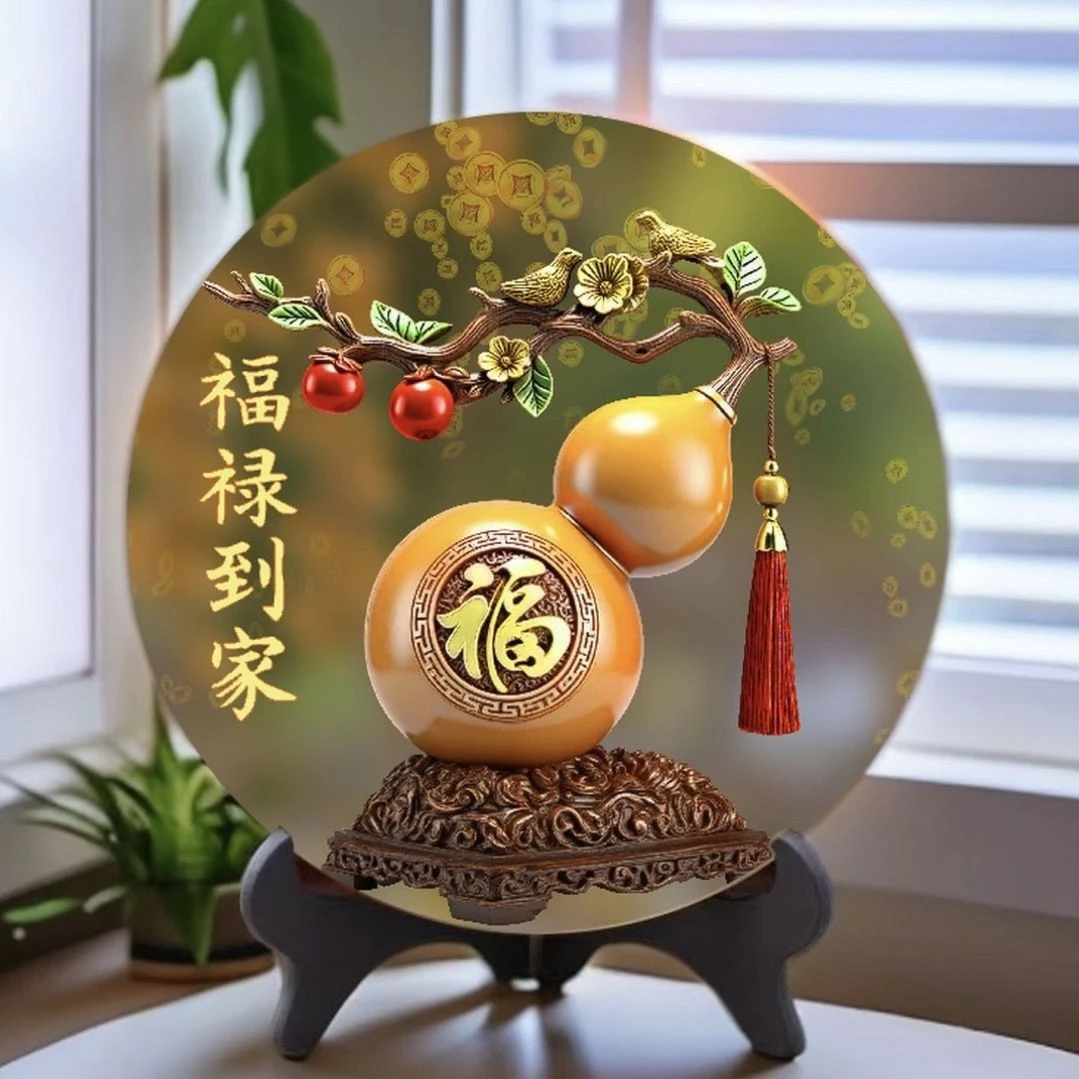 家居玄关摆台家用装饰画福禄到家八方来财旺宅桌面摆件葫芦摆台