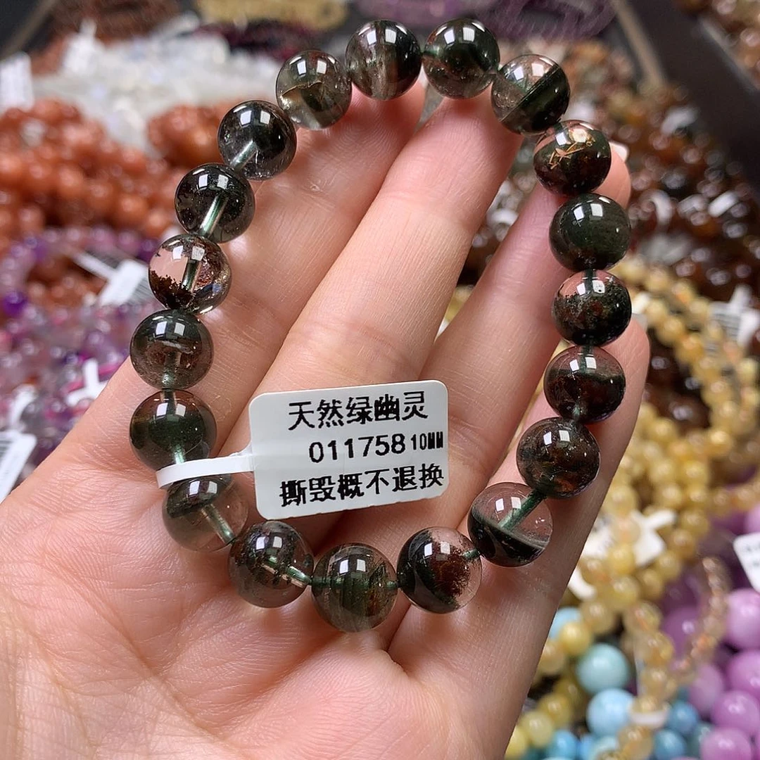 未镶嵌手链水晶，