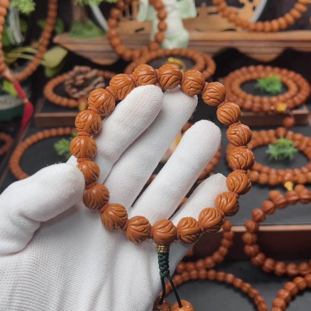 吊坠桃核小*豆1.3祥云手持