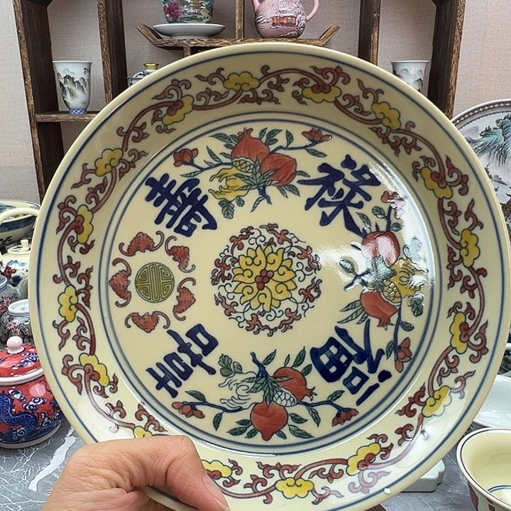 陶摆件景德镇陶瓷56770