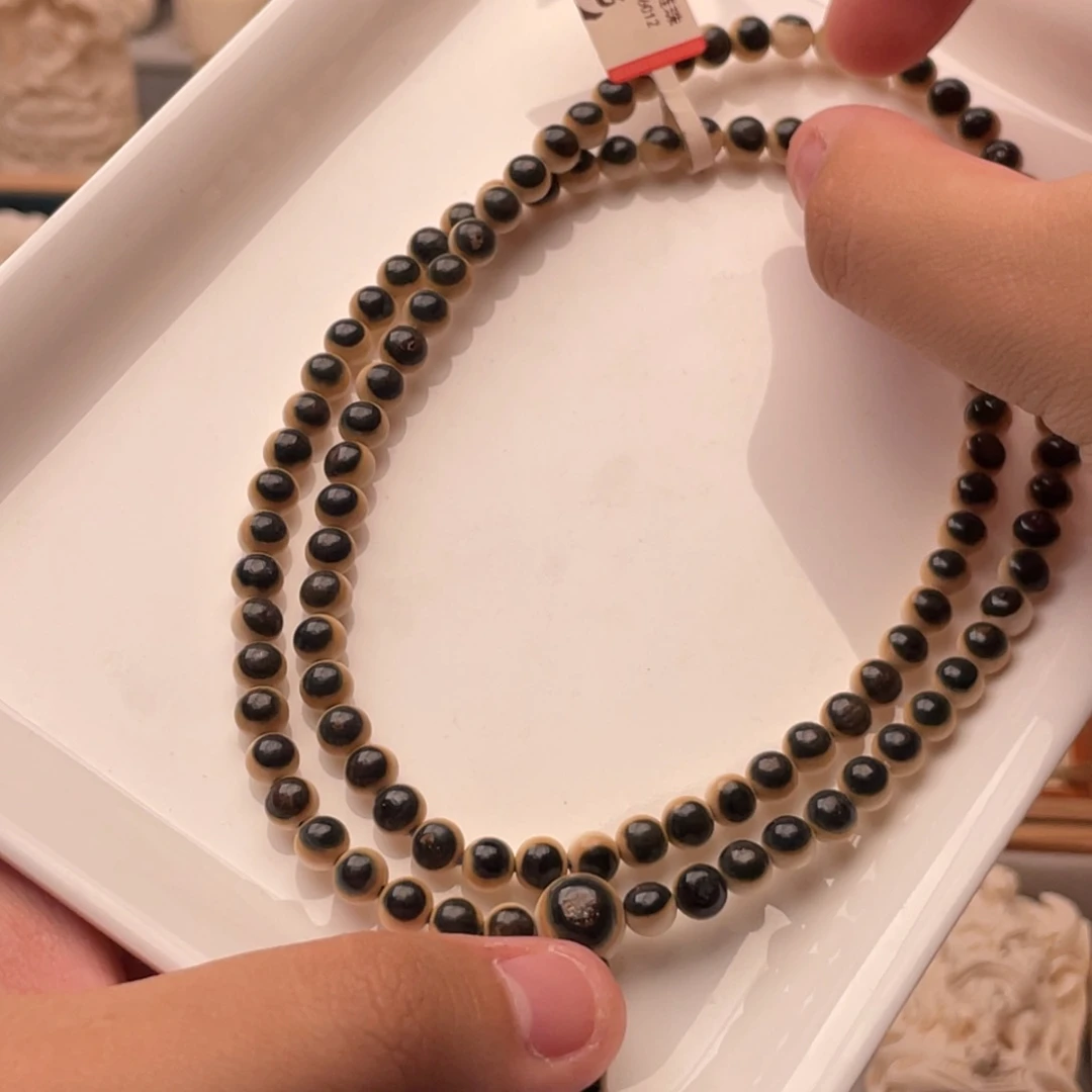 手串/手链/手镯猛犸象牙J****?0.6