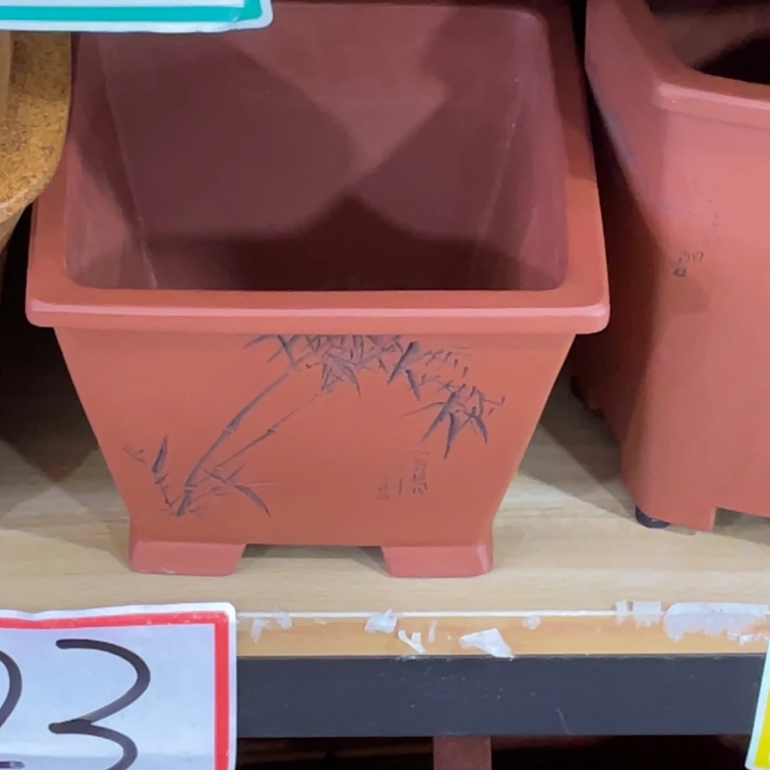 微***笑紫砂花盆我们在这里