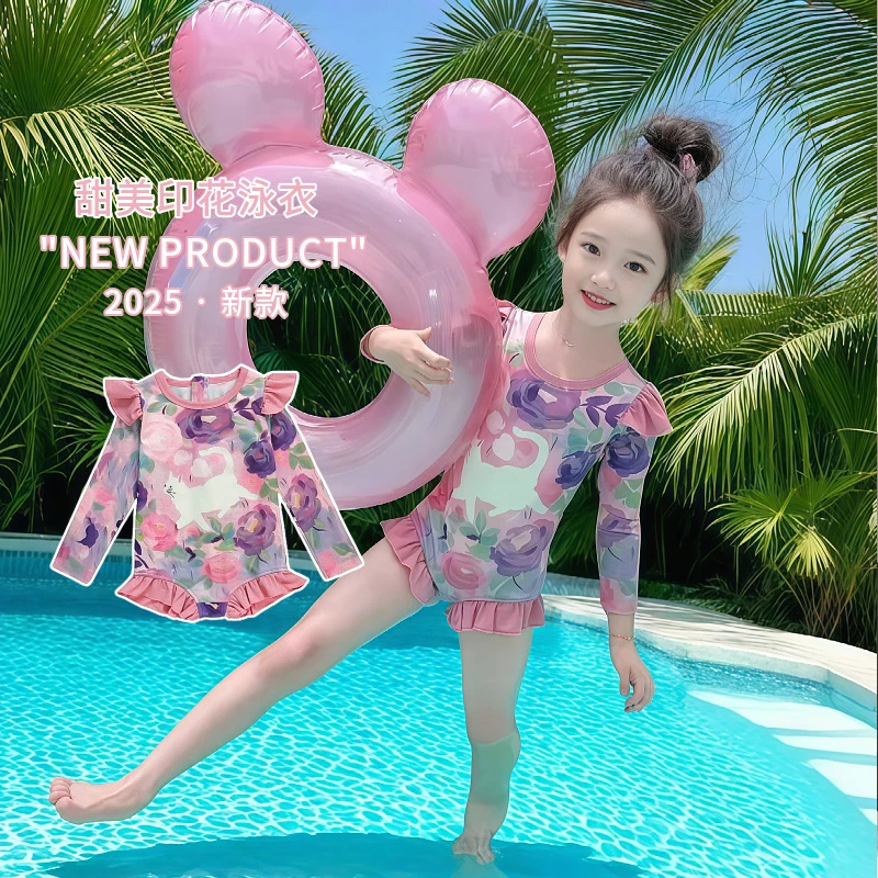 女童连体泳装2025新款洋气女宝宝长袖透气速干小女孩泳衣