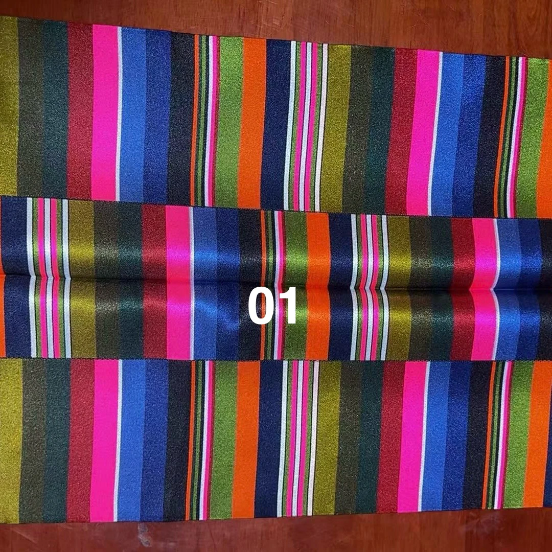 新款藏式围裙帮典机器纺织儿童版