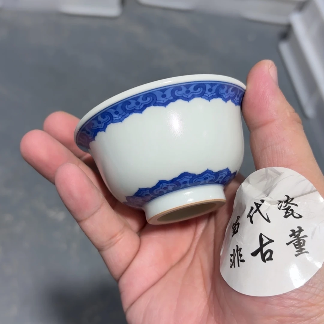 杯子瓷言所老曹甄选好瓷小