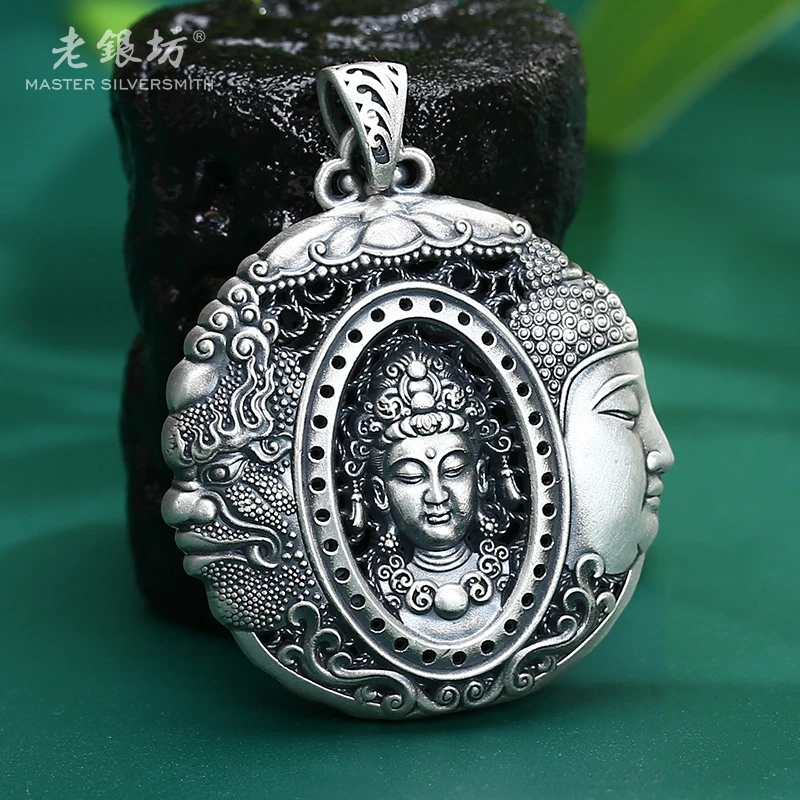 老银坊 吊坠足银 足银999一念成佛吊坠 0023540
