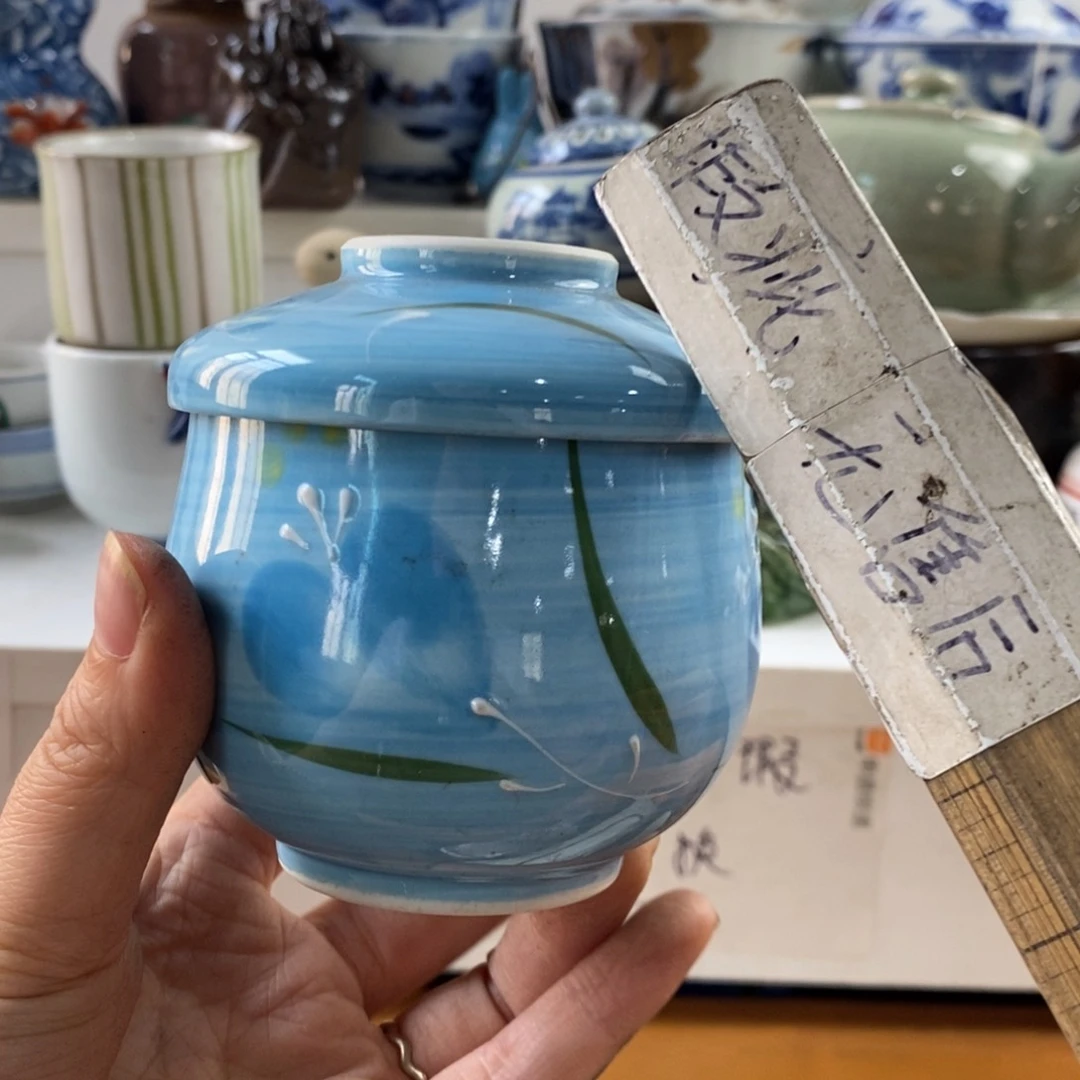 瓷片大*感谢你的支持和帮助