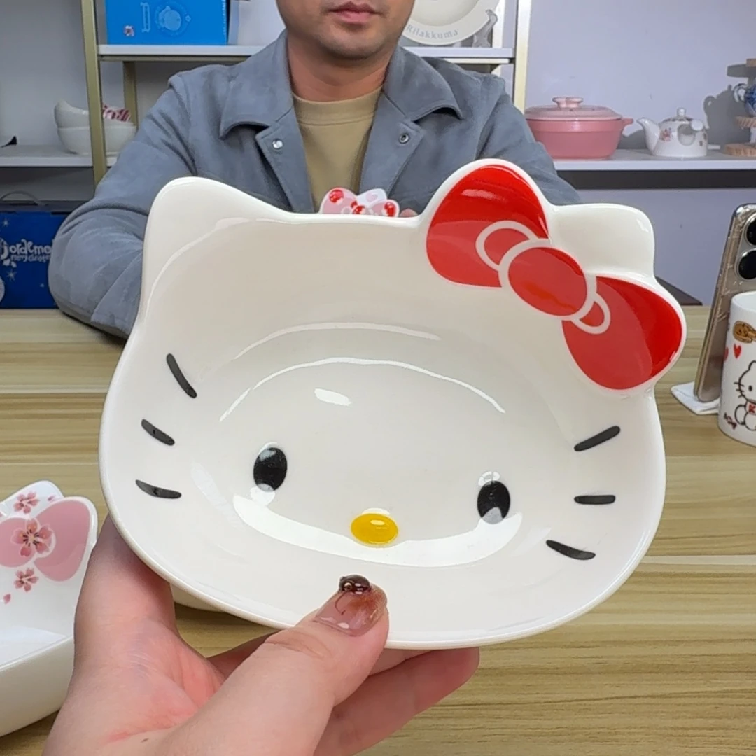 瓷片这个世界真的很美好