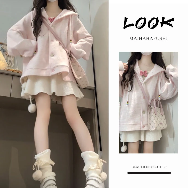 春季一整套女装2025新款韩版甜美百搭外套吊带背心半身裙三件套装