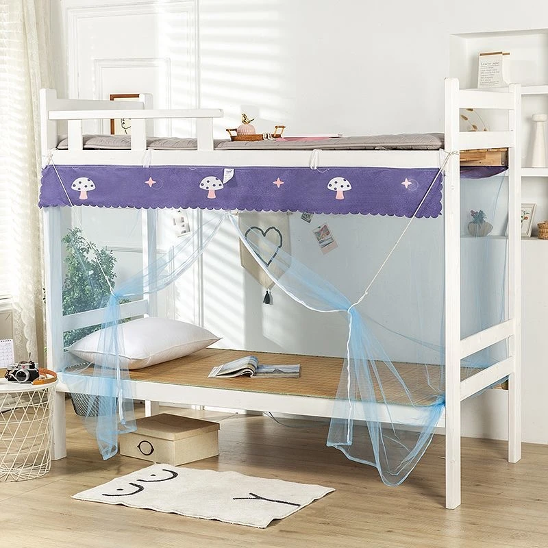 宿舍蚊帐下铺防尘大学生上下铺0.9x1.9米拉链蚊帐加密1.2米单人床