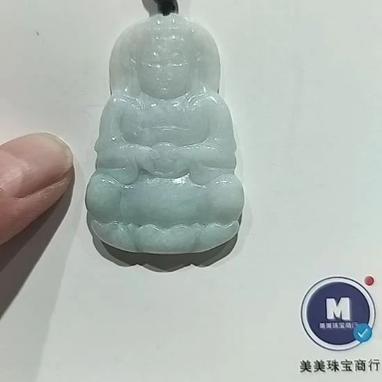 翡翠未镶嵌颈饰天然缅甸翡翠A货吊坠