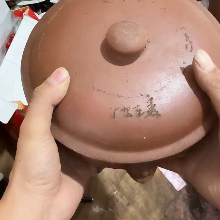 执***堂扇子吃g哥哥哥哥哈哈好吧哈哈