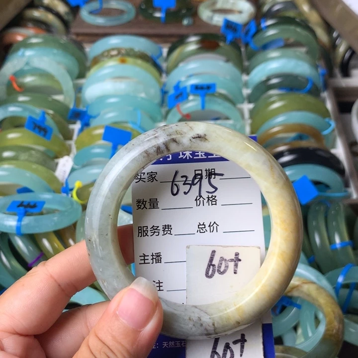 未镶嵌蛇纹石玉手镯6395